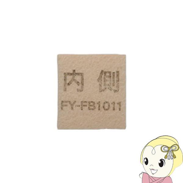 pi\jbN CC FY-12ZH1 ZJ1 p C  tB^[ FY-FB1011