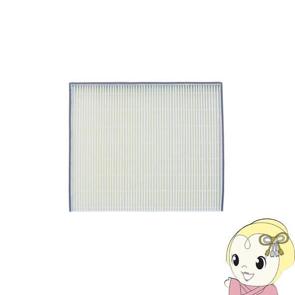 他サイト： パナソニック 換気扇 気調システム フィルター 取替 微小粒子 PM2.5 FY-FDD2320Cの商品画像
