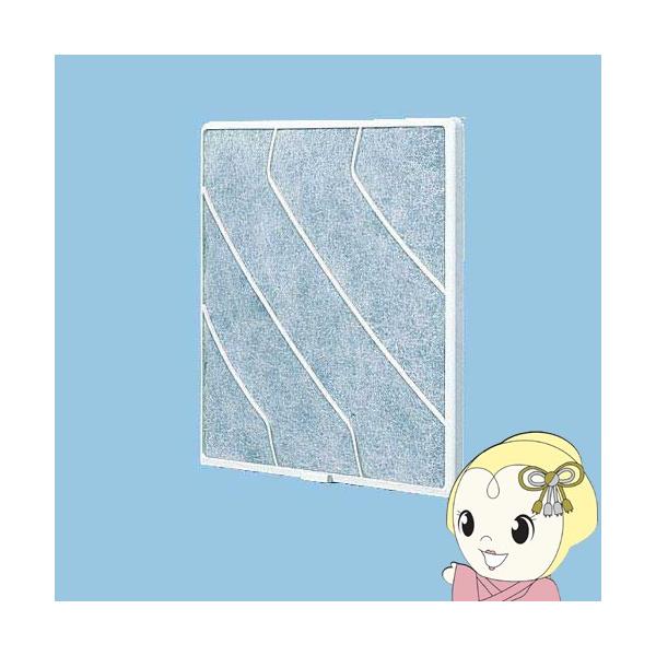 他サイト： FY-FST25 パナソニック 換気扇（FY-25PH5）用交換フィルターの商品画像