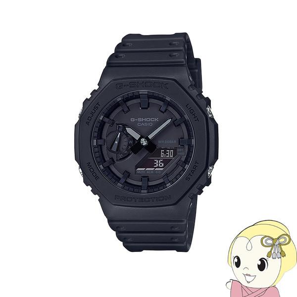 GA-2100-1Aの人気商品・通販・価格比較 - 価格.com GA-2100-1Aの人気商品・通販・価格比較 - 価格.com