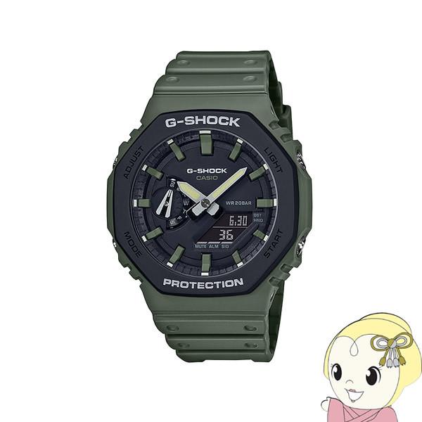 G-SHOCK GA-2110ET 3回使用 オールグレー 時計 Gショック G-SHOCK 並行輸入品 10年保証 CASIO カシオ Gショック GA-2110ET