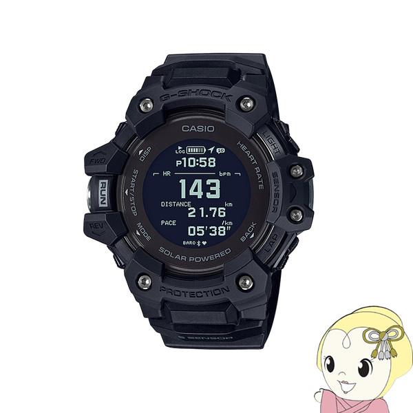 カシオ G Shock 5センサー Gps機能 スマートウォッチ G Squad 心拍計 電波ソーラー Gbd H1000 1jr ぎおん 通販 Paypayモール