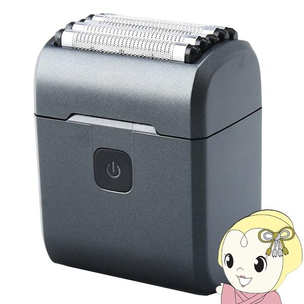 メンズ電気シェーバー 3枚刃 IPX7防水 Amazon | BlazeChip 電気シェーバー メンズ | 往復式3枚刃・IPX7