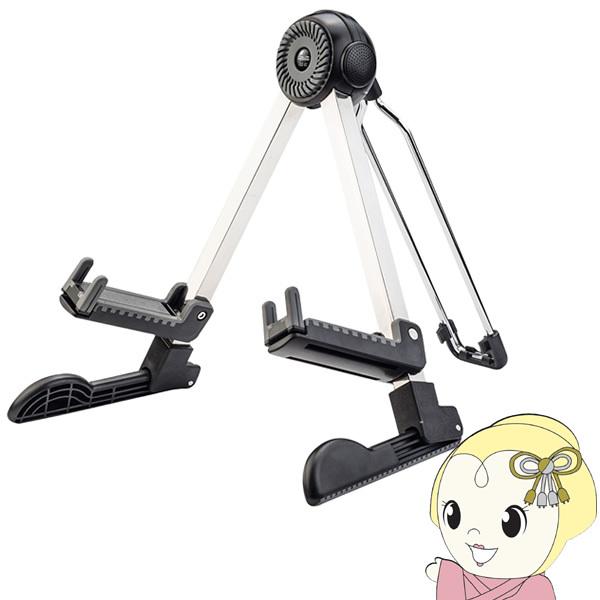 GUITTO ܂肽ݎ M^[X^h ubN GGS-03-BLACK