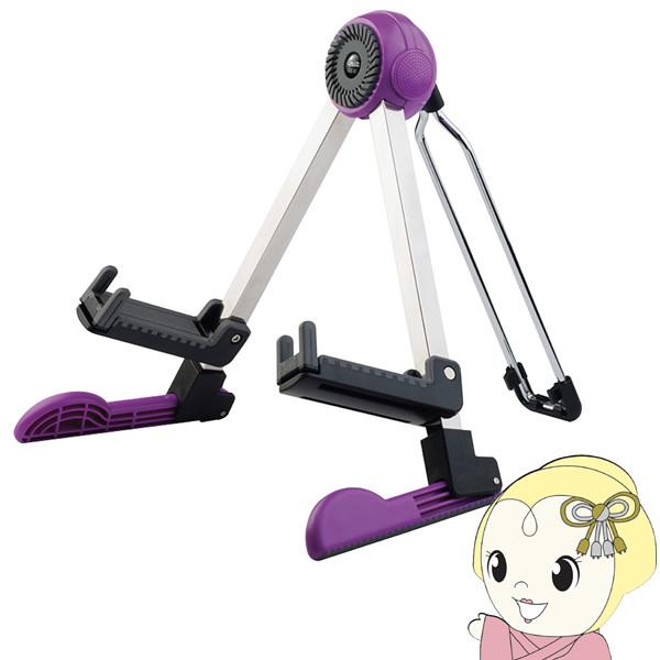 GUITTO ܂肽ݎ M^[X^h p[v GGS-03-PURPLE