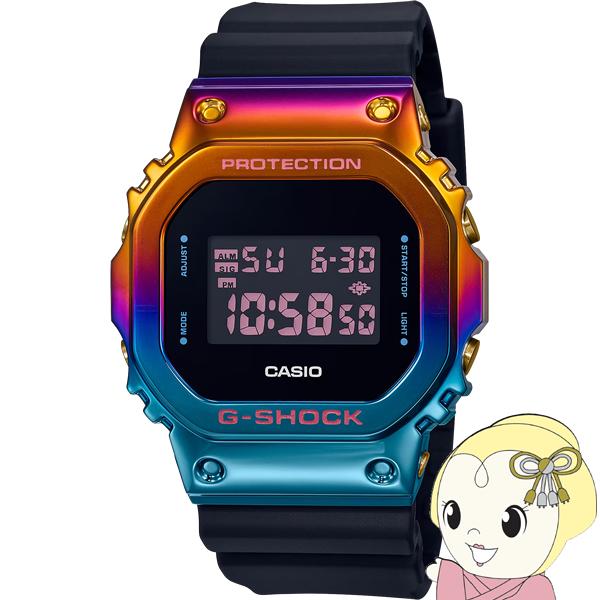 腕時計 カシオ CASIO G-SHOCK ジーショック デジタル GM-5600SN-1 メンズ 上海ナイト 夜景 並行輸入品 デジタル