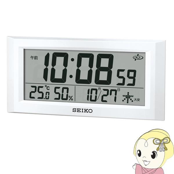 セイコー　SEIKO　置き時計　PU351B 極上美品　動作確認済 セイコー SEIKO 置き時計 PU351B 極上美品 動作確認済 2025年