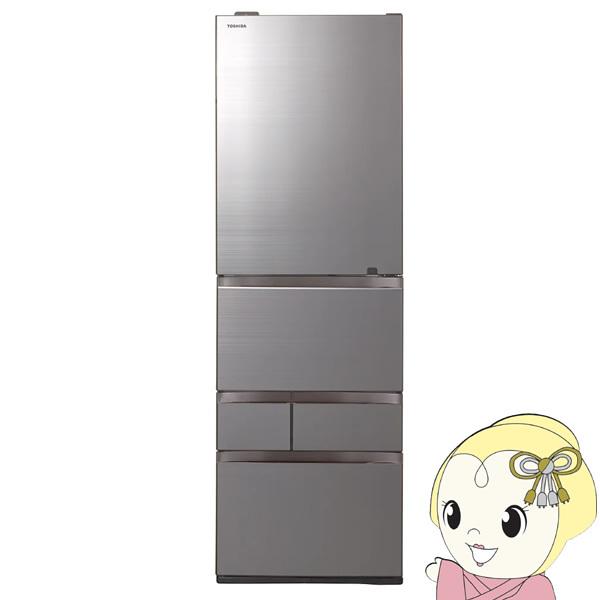 予約 約4週間以降 設置込 右開き 東芝 501l 5ドア冷蔵庫 Vegeta Gzシリーズ アッシュグレージュ Gr T500gz Zh ぎおん 通販 Paypayモール