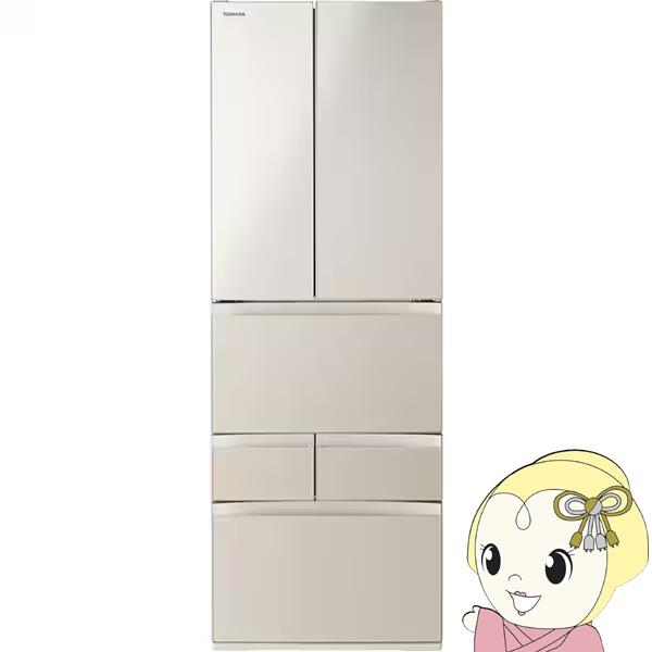 冷蔵庫【設置込】東芝 509L 幅65cm フレンチドア（観音開き） 6ドア VEGETA ベジータ FKシリーズ サテンゴールド GR-Y510FK-EC ぎおん