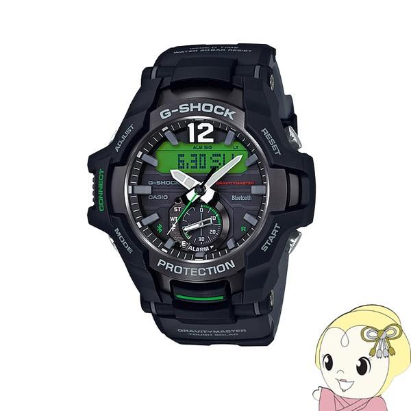 g shock gravitymaster bluetooth