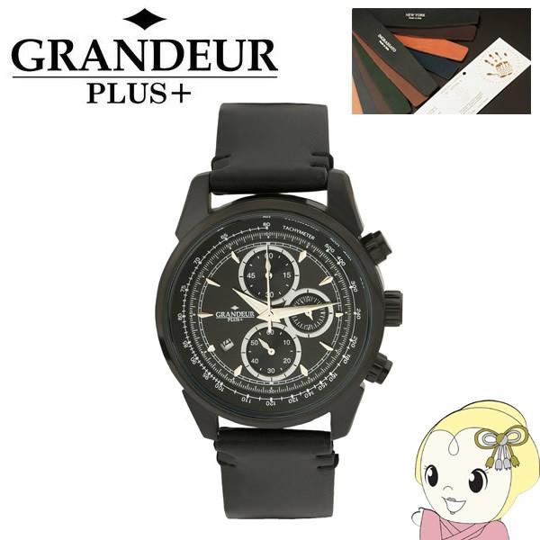 GRP001B1 GRANDEUR PLUS+ Oh[vX rv NmOt C^AU[oh