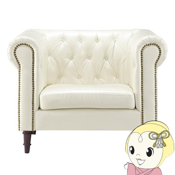 \t@  1l| 99cm zCg tF[j Jy[J[z