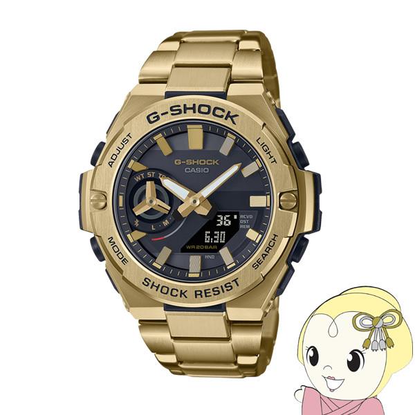 G shock gstb cheap