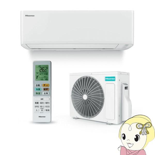 エアコン ハイセンス