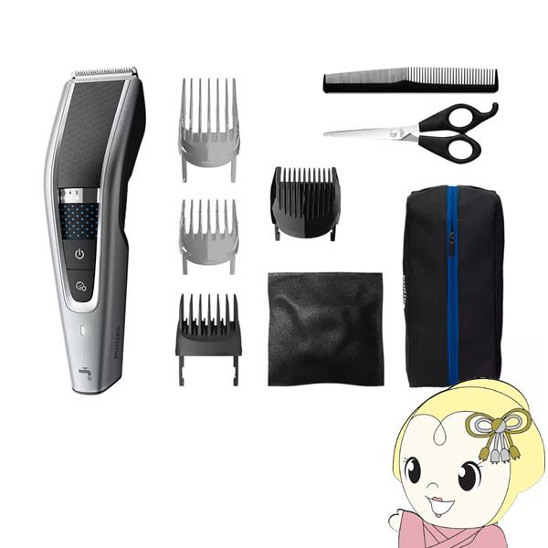 PHILIPS - 【新品訳あり(箱きず・やぶれ)】 PHILIPS　電動バリカン　HC5690/60 楽天市場】バリカン 充電・交流式 フィリップス HC5690/60