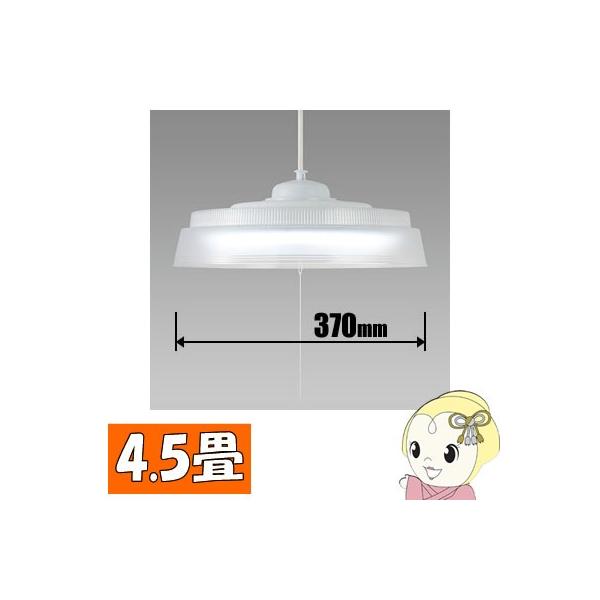 [\]HCDS0423-X NEC my_g LIFELED'S `4.5