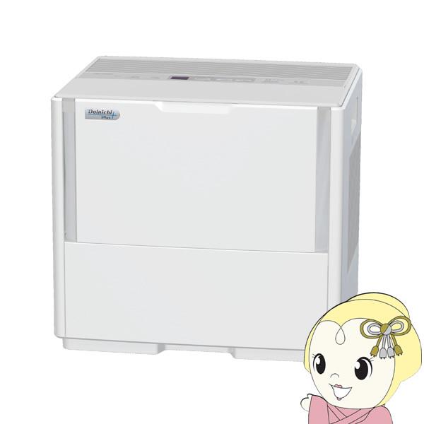 未使用 保証有 ダイニチプラス HD-244-W ハイブリッド式加湿器 eva.gov.co