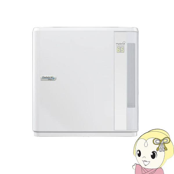 ダイニチ DAINICHI ハイブリッド式 温風気化式 加湿器 ダイニチプラス 