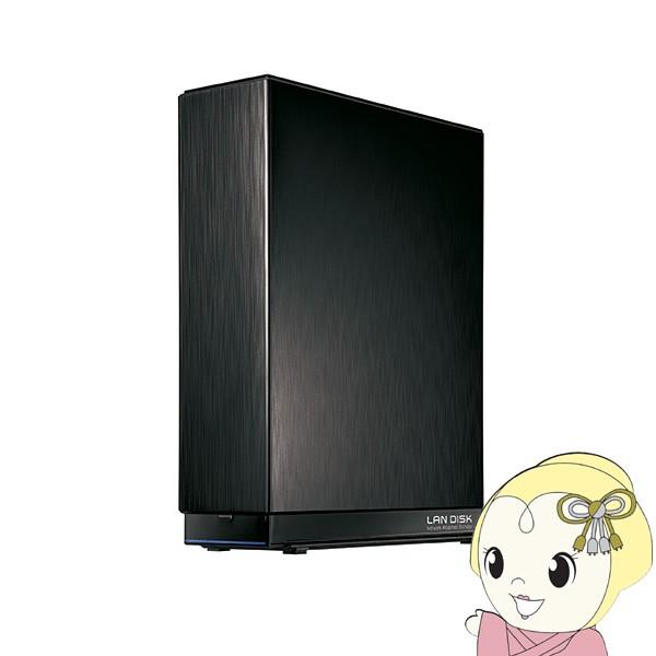 IOデータ デュアルコアCPU搭載 ネットワーク接続ハードディスク（NAS 