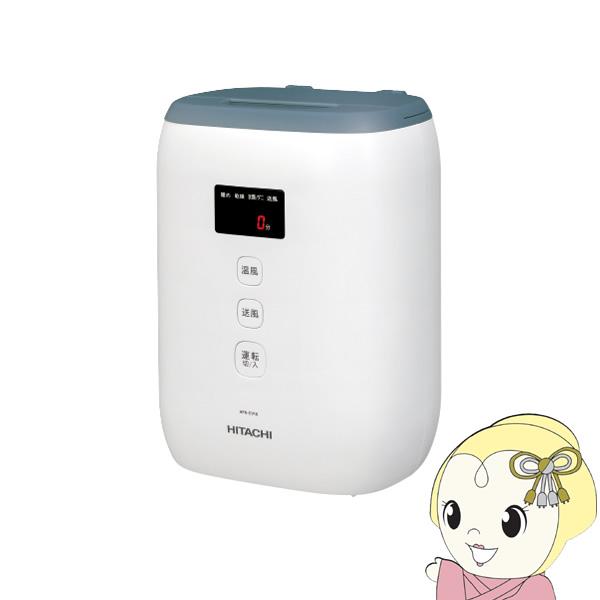 ３つのボタンで操作もラクラク、すっきりオールインワン収納で清潔●使い方はかんたん3ステップ●オールインワン収納＆軽量●V字型「ふとん乾燥アタッチメント」ですみずみに温風を広げる●雨や花粉の季節も大活躍！●湿ったくつも、温風・送風乾燥。■定格...