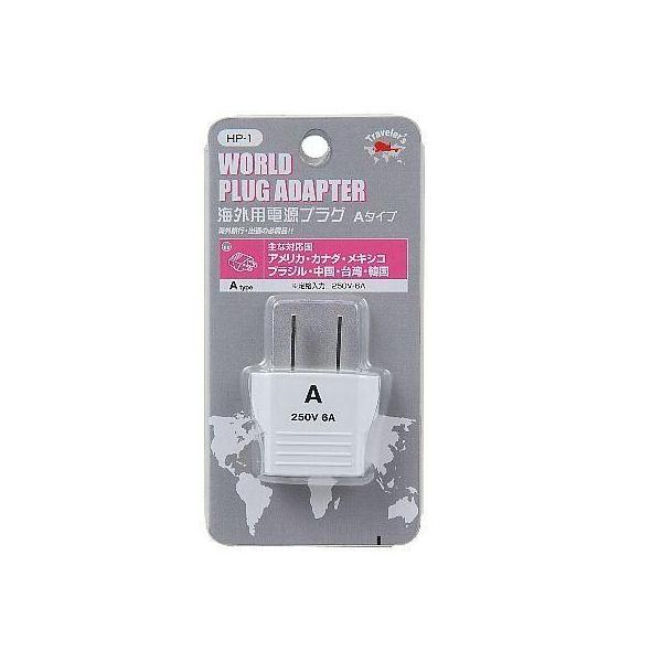 ●カラー：ホワイト　●タイプ：Aタイプ　●定格入力：250V 6A　●本体サイズ（mm）：W36×H45×D15　●本体重量（g）：14