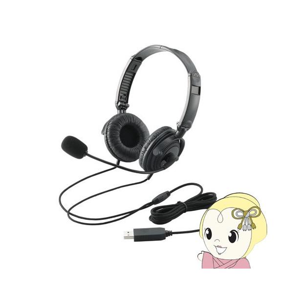 HS-HP20UBK GR USBwbhZbgiubNj