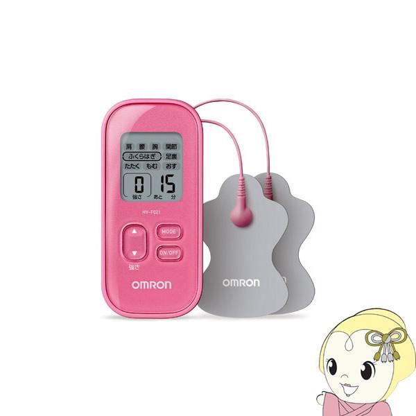 オムロン 低周波治療器 管理医療機器 ピンク Hv F021 Pk ぎおん 通販 Paypayモール
