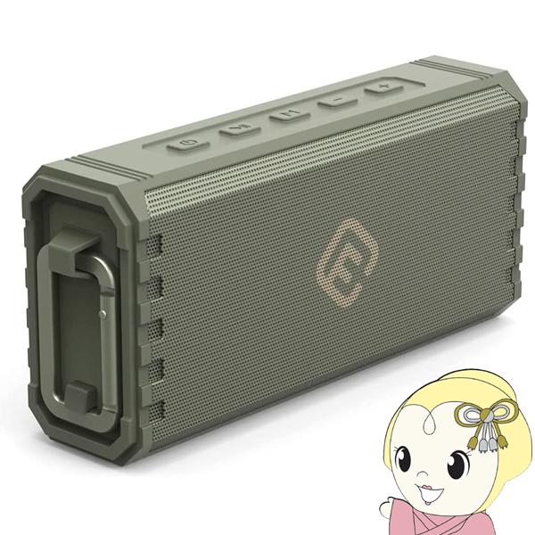 Bluetoothスピーカー ワイヤレス 防水 高音質 おしゃれ アウトドア キャンプ 大音量 重低音 FSBTS209HW2 40s FORTIES ミリタリーカーキ