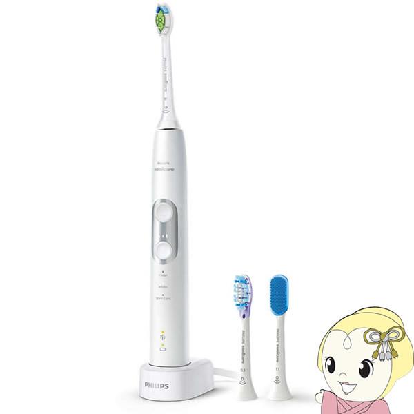 235☆PHILIPS フィリップ 電動歯ブラシ ソニッケア HX6877/56 プロテクトクリーン フィリップス 電動歯ブラシ ソニッケアー