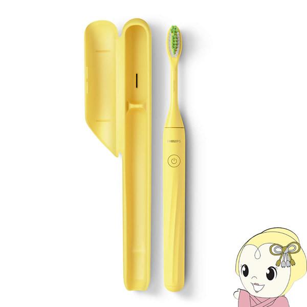 tBbvX duV(}S[) Philips One by Sonicare HY1100/ 32