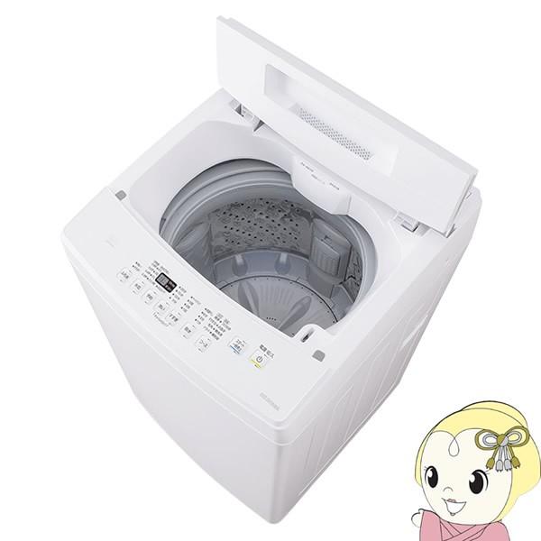 アイリスオーヤマ 全自動洗濯機 8 0kg ふろ水ホース4m付 Iaw T802e ぎおん 通販 Paypayモール