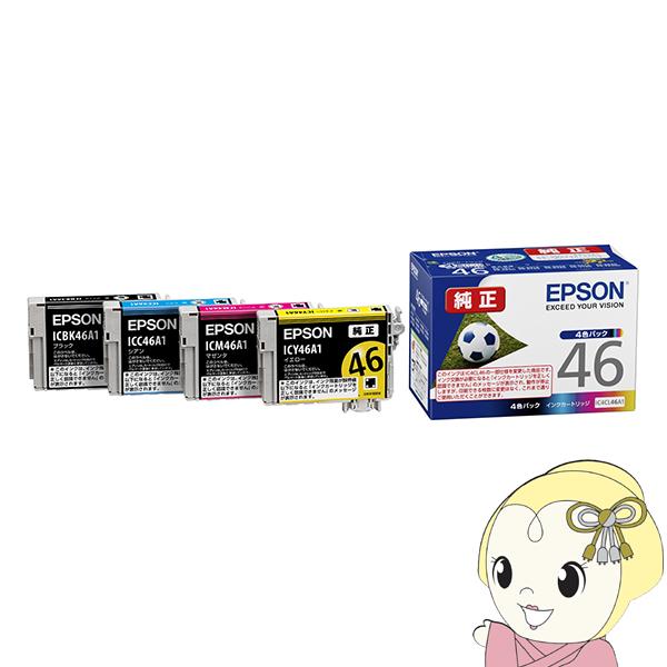 エプソン プリンタ用 純正インクカートリッジ46番 4色セット