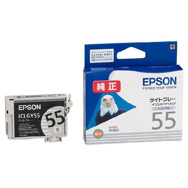 EPSON エプソン インクカートリッジ 純正インクカートリッジ EPSON IC85 EPSON エプソン純正インク 【通販