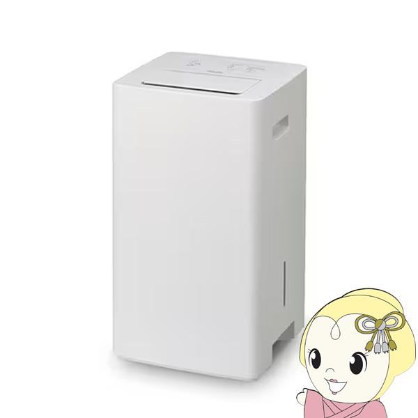 （美品）IRIS OHYAMA IJC-P70-W 除湿機 コンプレッサー式 IRIS OHYAMA（アイリスオーヤマ） 衣類乾燥除湿機 コンプレッサー式