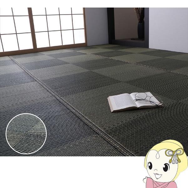 J[ybg  Y O CPqR ~ i`X^C  h s ubN ]ˊ6 IKE-4106458