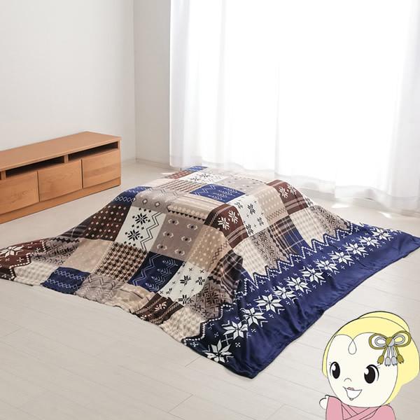 zc | CPqR  Jo[`  mfBbN lCr[  IKE-5545579