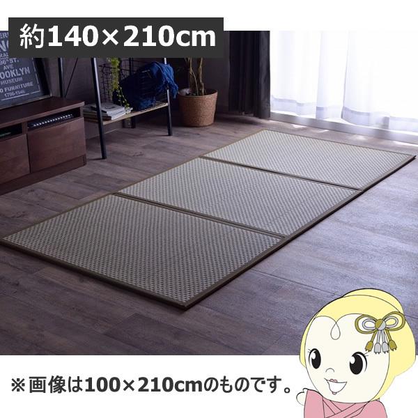 }bgX O܂ Y u y ~JC΍ CPqR ~ tA}bg x[W  IKE-8328139