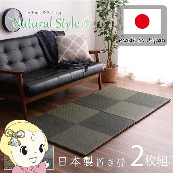 u jbg VXe Y  L RۖhL CPqR s ubN 2P F2g IKE-8340710