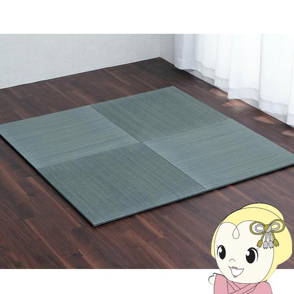 u jbg  ȒP ʊ~ 4g CPqR  O[ IKE-8636020