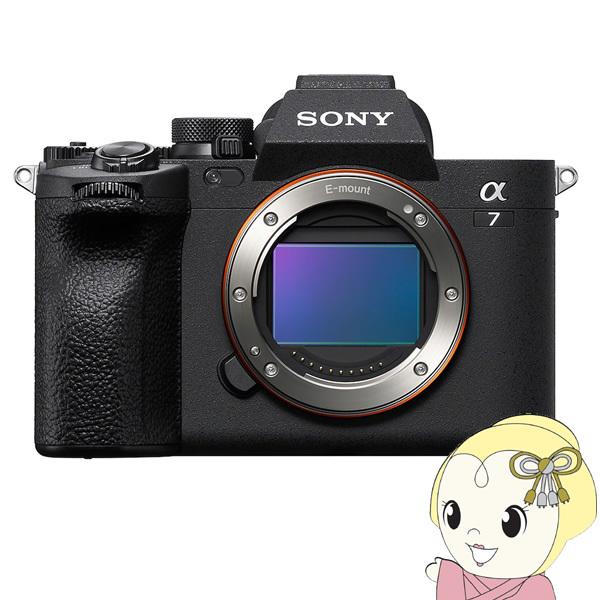 SONY（ソニー） ミラーレス一眼カメラ α7 IV ILCE-7M4 ボディ : ぎおん