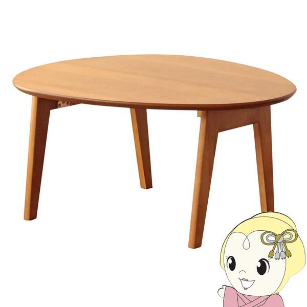 e[u ܂肽  ԑ ؐ  ȉ~ RpNg uE 75cm@╍