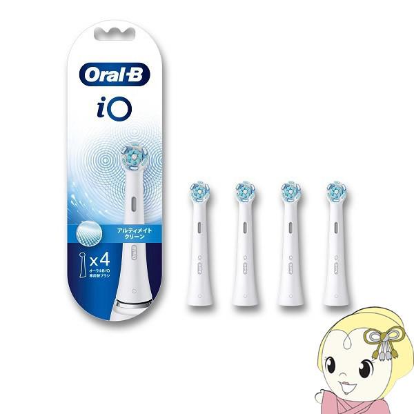 BRAUN ブラウン 電動歯ブラシ オーラルB iOシリーズ アルティメイトクリーン 専用替えブラシ ホワイト 4本入 iORBCW-4EL : iORBCW-4EL:ぎおん - 通販 - Yahoo!ショッピング BRAUN ブラウン 電動歯ブラシ オーラルB iOシリーズ アルティメイトクリーン 専用替えブラシ ホワイト 4本入 iORBCW-4EL : iORBCW-4EL:ぎおん - 通販 - Yahoo!ショッピング