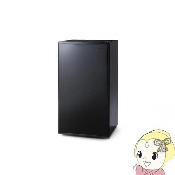 【美品】IRIS OHYAMA ノンフロン冷蔵庫 IRJD-9A 93L アイリスオーヤマ 1ドア ノンフロン 冷蔵庫 93L IRJD-9A-W
