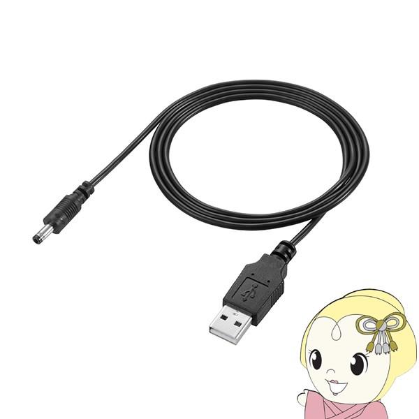 �h�n�f�[�^ ���o�C���o�b�e���[�ڑ��P�[�u�� USB A�i�I�X�j��DC�v���O(1m) ISCB-CD100K