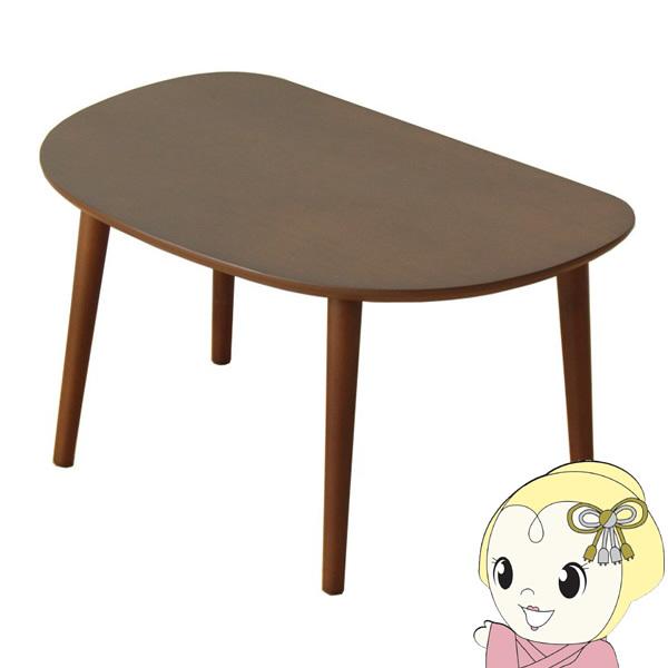 [e[u ~j ؐ @LbY qp I[o ȉ~ 75×s50×32cm uE@╍