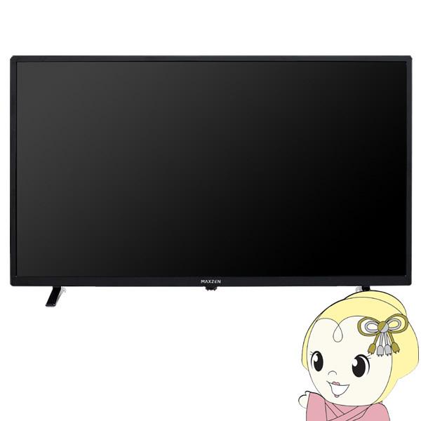 Maxzen 40インチフルハイビジョンTV J40SK06 | tspea.org