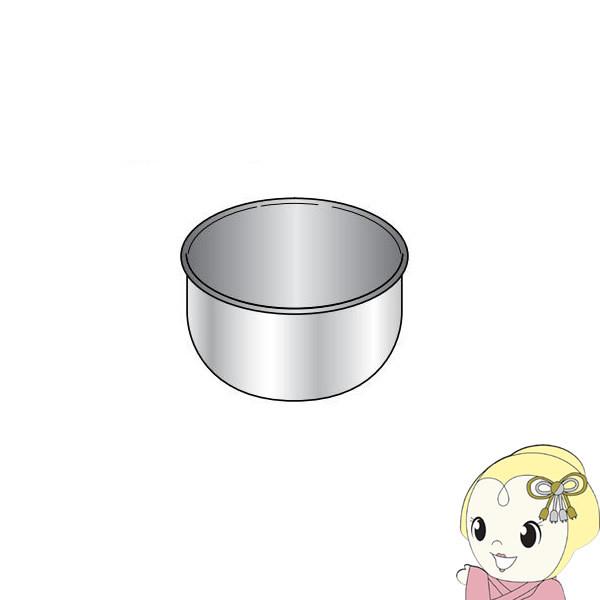 タイガー（TIGER） 炊飯器 交換用 内釜 内なべ 炊飯ジャー 3合 JAJ1506