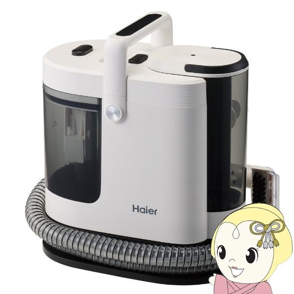 Haier JC-RP1A-W リンスクリーナー MIZUKI nu-no 布製品水洗い掃除機 ホワイト Haier（ハイアール） 布製品水洗い掃除機 MIZUKI nu-no ミズキ ヌーノ