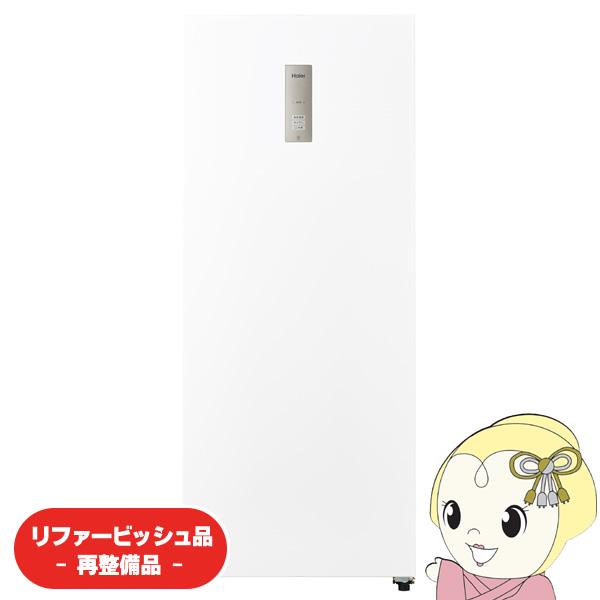 Haier（ハイアール） 【リファービッシュ品/超美品】【標準設置費込