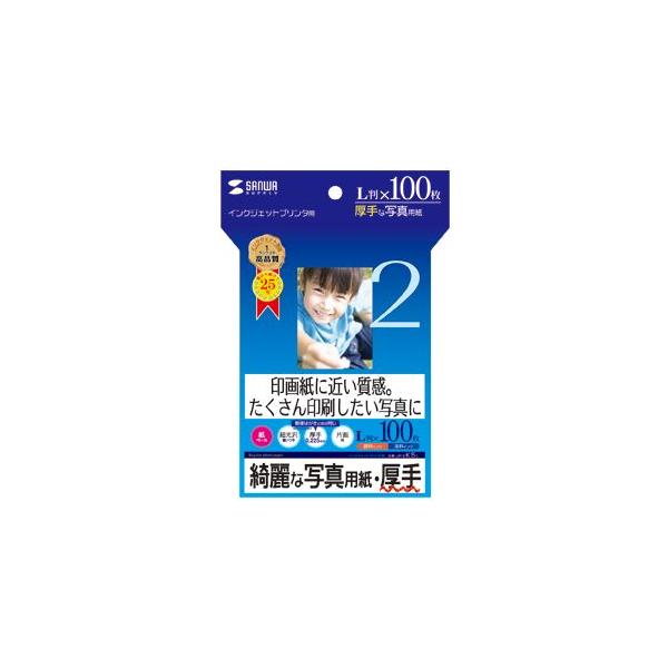 JP-EK5L TTvC@ʐ^p